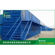 海運改造箱房01